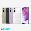 گوشی موبایل سامسونگ مدل Galaxy S21 FE 5G SM-G990E/DS دو سیم‌ کارت ظرفیت 128 گیگابایت و رم 8 گیگابایت