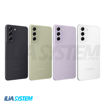گوشی موبایل سامسونگ مدل Galaxy S21 FE 5G دو سیم‌ کارت ظرفیت 256 گیگابایت و رم 8 گیگابایت