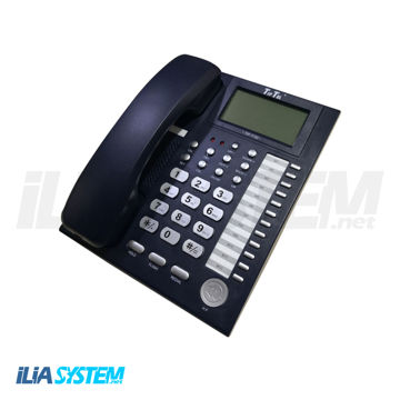 گوشی تلفن تیپ تل مدل TIP-7720