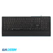 کیبورد بیاند مدل BK-7200