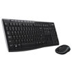 موس و کیبورد لاجیتک مدل MK270