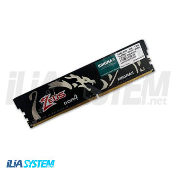 رم  DDR4 تک کاناله 3200 مگاهرتز  کینگ مکس مدل Zeus Dragon ظرفیت 8 گیگابایت