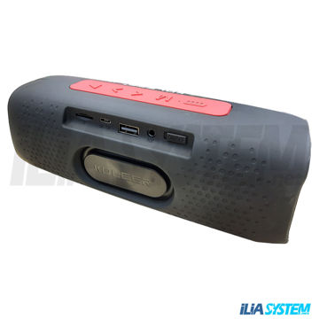 اسپیکر بلوتوثی کلر مدل S881