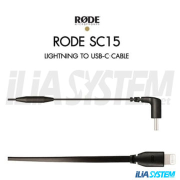 کابل اتصال میکروفن به آیفون مدل RODE-SC15